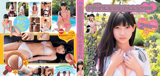 ZEUSB-001 水木露娜 --FHD