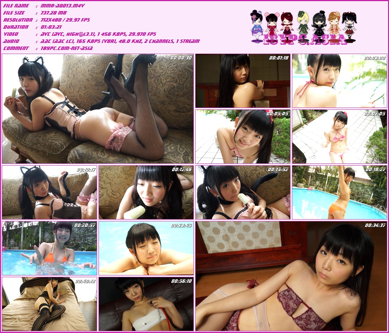 MMR-AQ013 Hiyori Izumi DVD - Hiyori Memory　和泉ひより - ミニマムなロリ天使和泉ひよりちゃん。この小さい身体からは想像できないふわふわなやわらかボディ。プールではしゃいでいる可愛い水着姿、普段はあまり見せない大人な一面も・・・。少女がちょっぴり大人になっていく・・・・