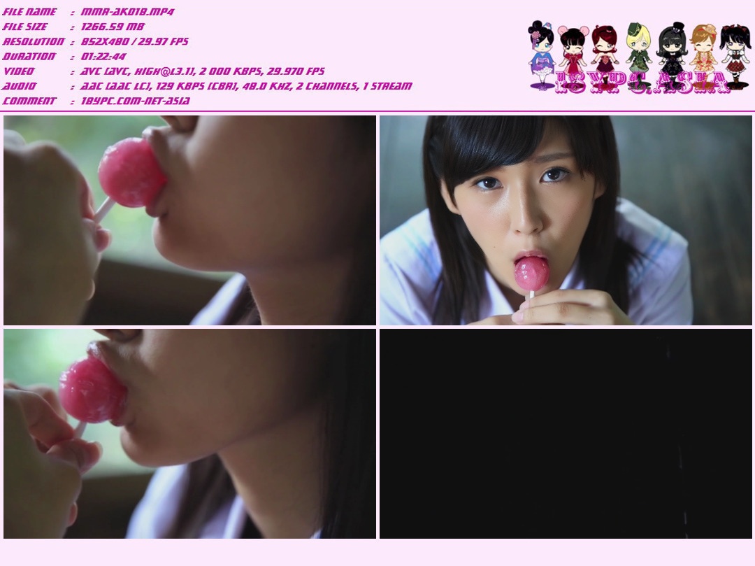 MMR-AA036 Chia Kinoshita DVD