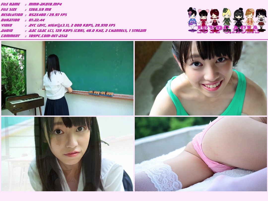 JSSJ-147 Miyabi Seno DVD