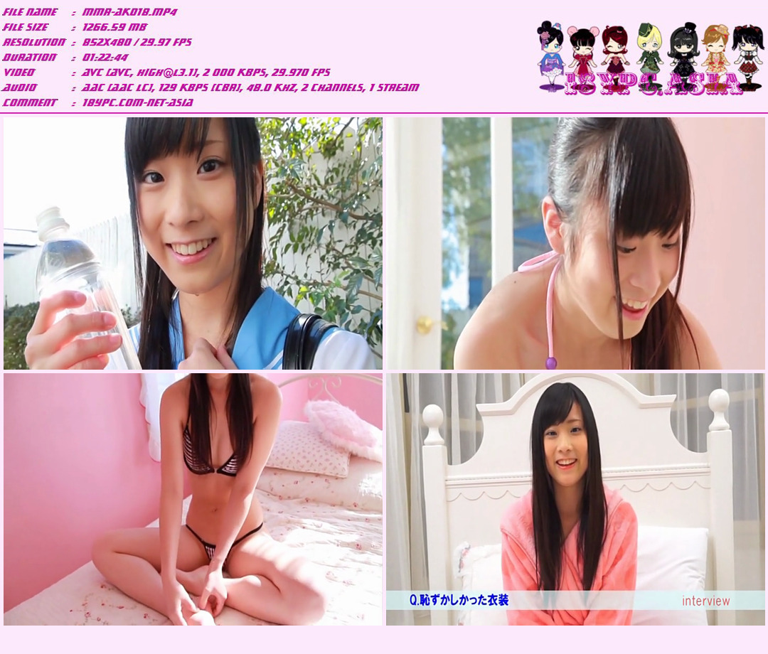 JSSJ-074 Mizuki Otsuka DVD